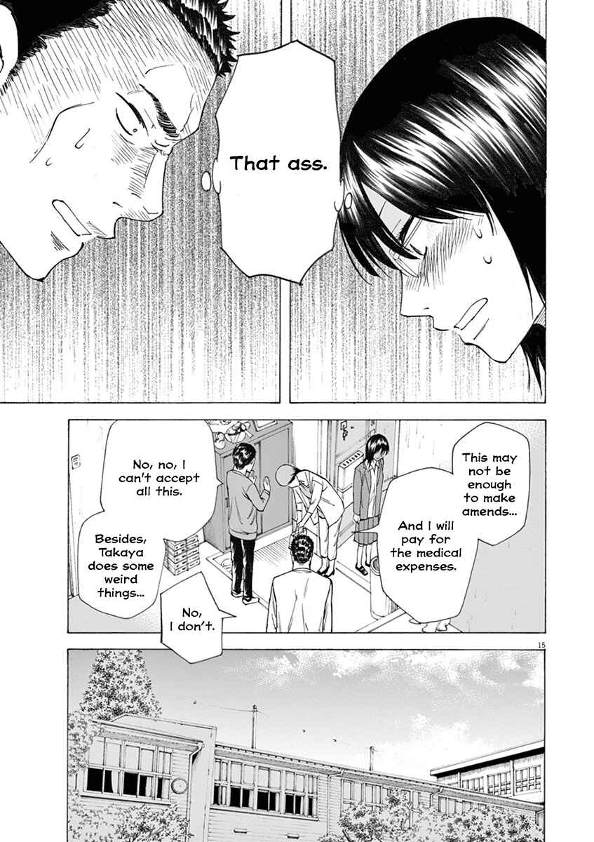 Page 15 Chapter 12 Hibiki - Shousetsuka ni Naru Houhou