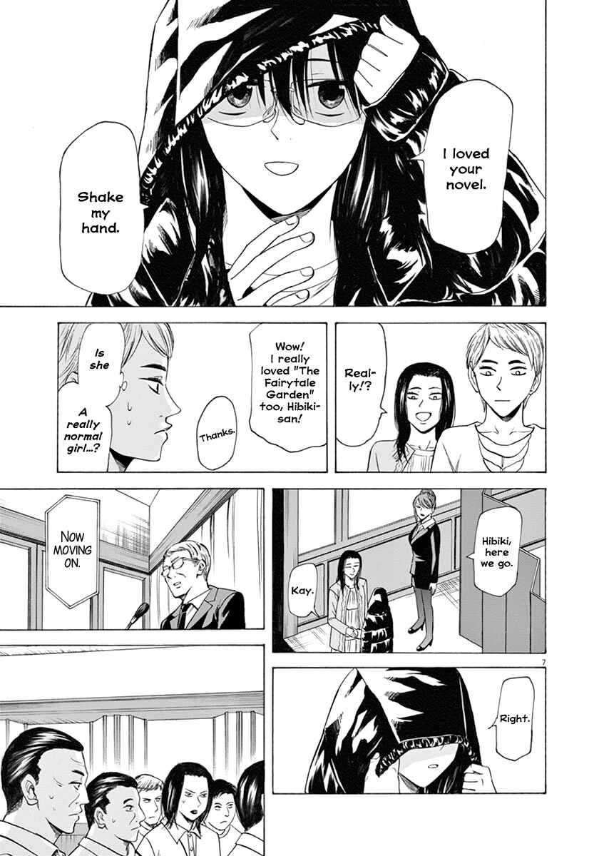 Page 7 Chapter 42 Hibiki - Shousetsuka ni Naru Houhou