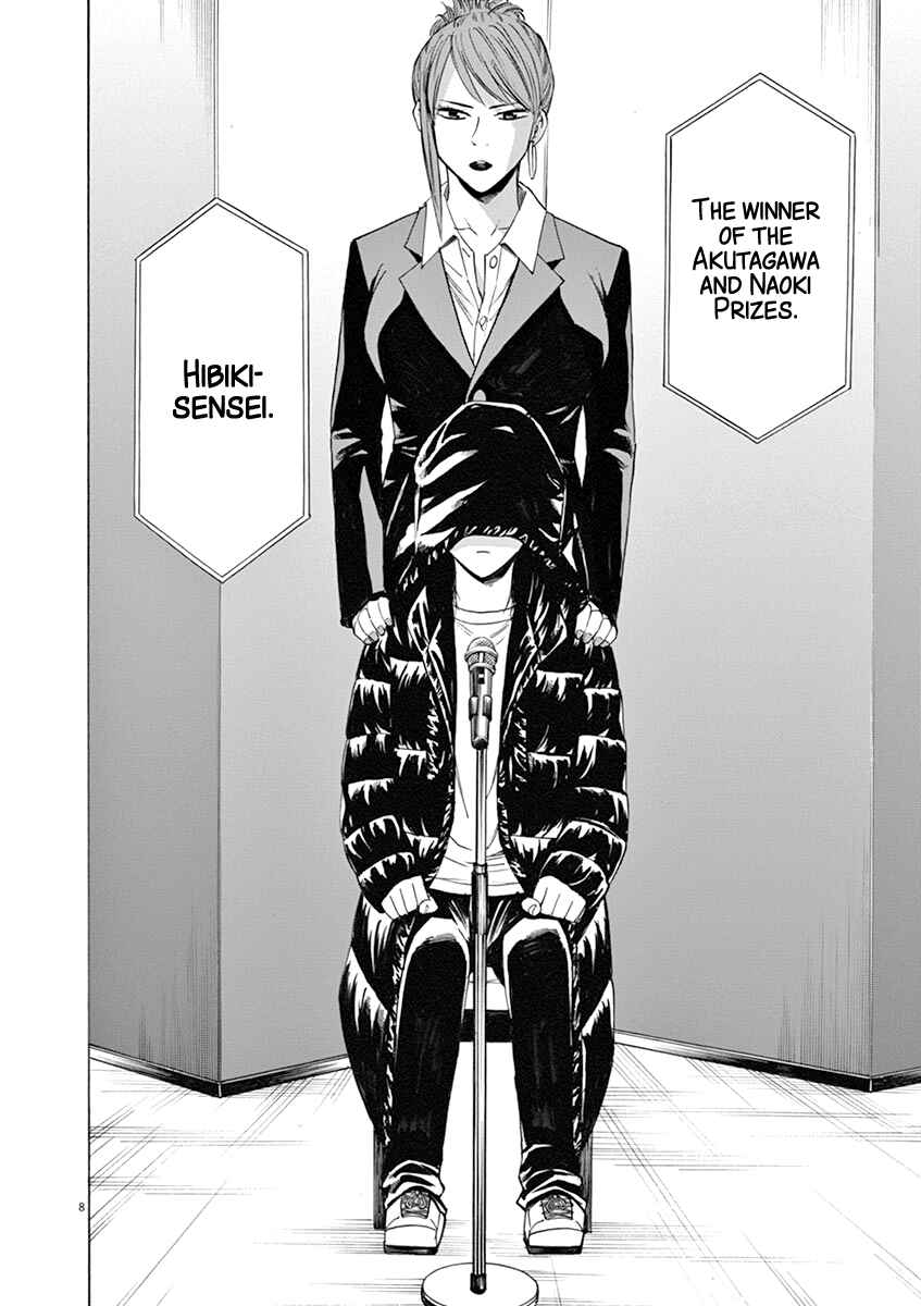Page 8 Chapter 42 Hibiki - Shousetsuka ni Naru Houhou