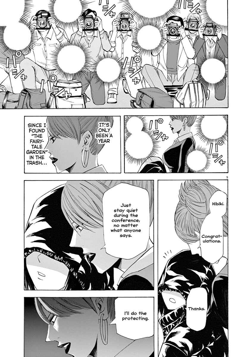 Page 9 Chapter 42 Hibiki - Shousetsuka ni Naru Houhou