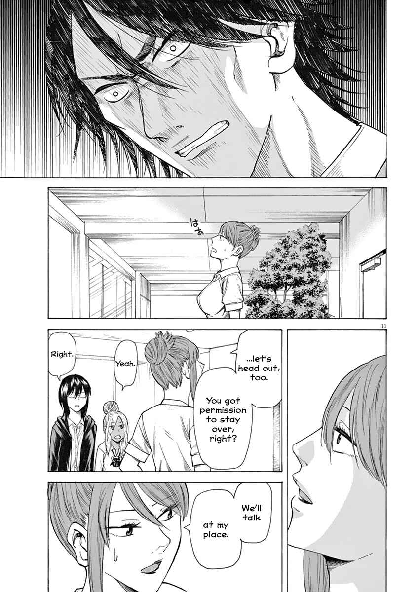 Page 15 Chapter 17 Hibiki - Shousetsuka ni Naru Houhou