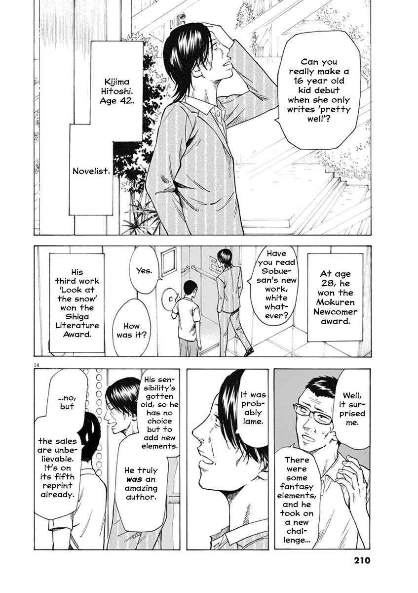 Page 14 Chapter 16 Hibiki - Shousetsuka ni Naru Houhou