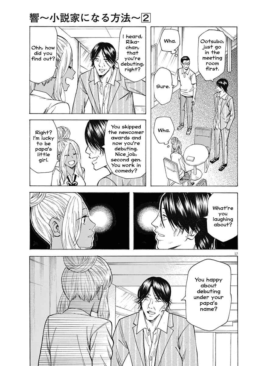 Page 17 Chapter 16 Hibiki - Shousetsuka ni Naru Houhou