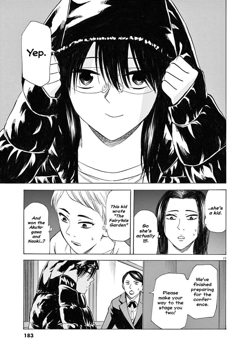 Page 19 Chapter 41 Hibiki - Shousetsuka ni Naru Houhou