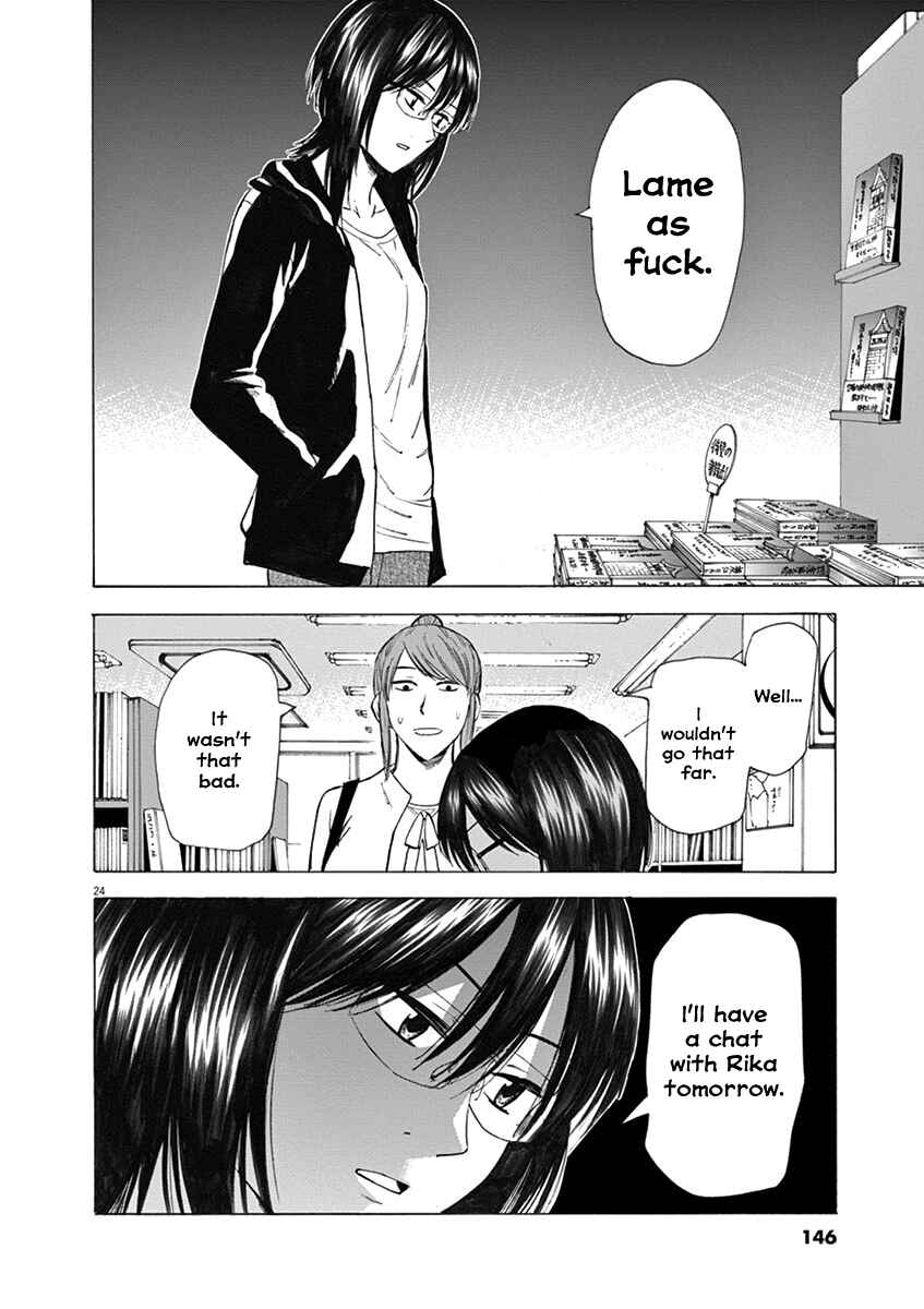 Page 24 Chapter 30 Hibiki - Shousetsuka ni Naru Houhou
