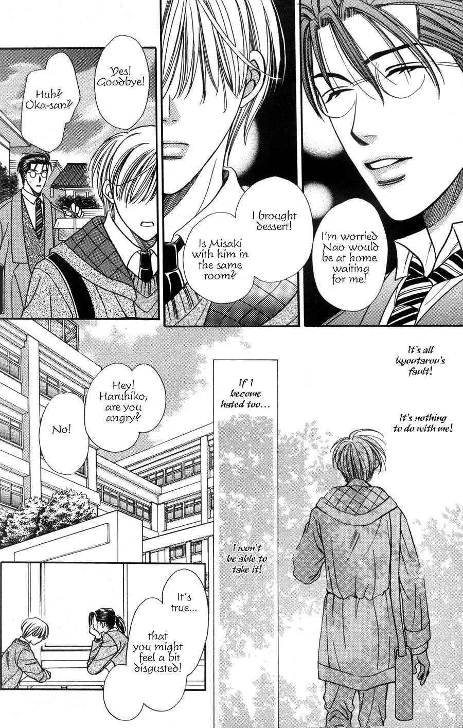 Page 10 Chapter 1.2 Dear Gentle Papa