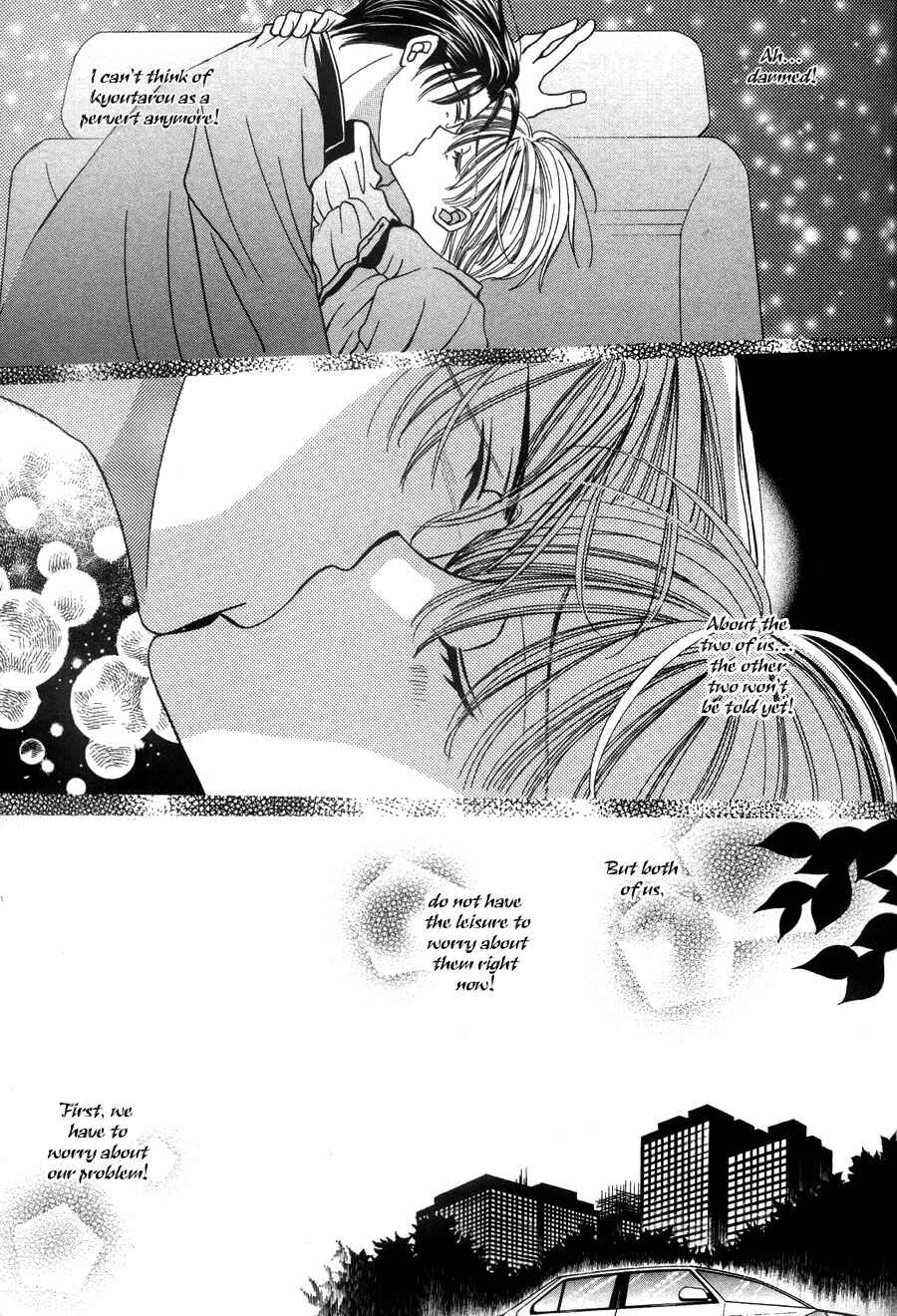 Page 23 Chapter 1.2 Dear Gentle Papa