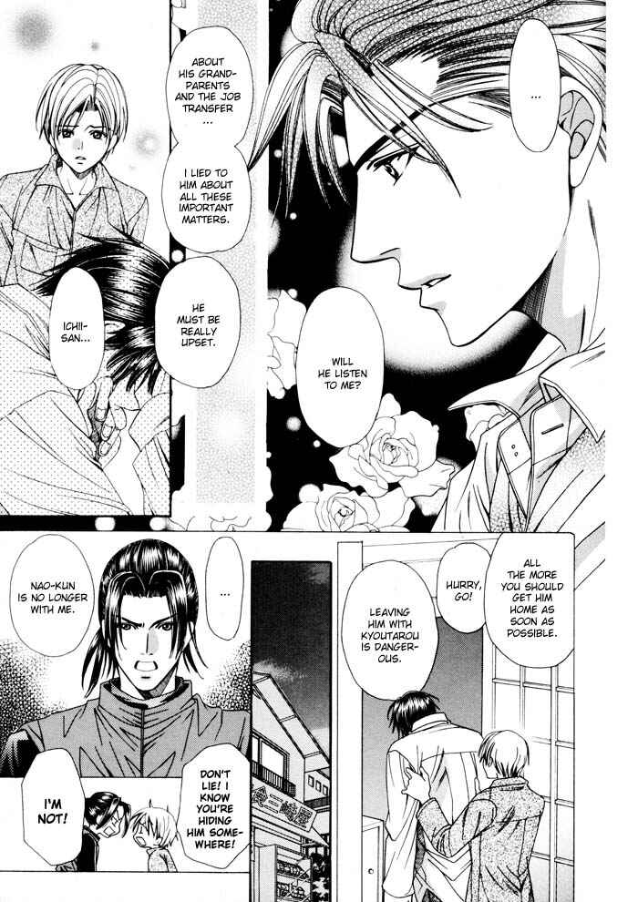 Page 14 Chapter 4 Dear Gentle Papa