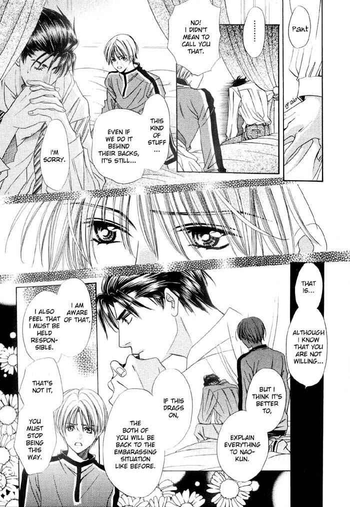 Page 30 Chapter 1 Dear Gentle Papa