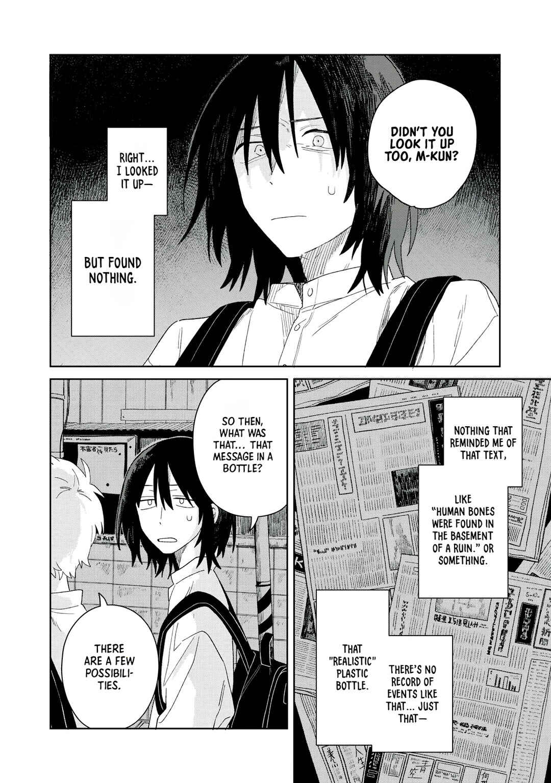Page 10 Chapter 6 SCP tte Nan desu ka?