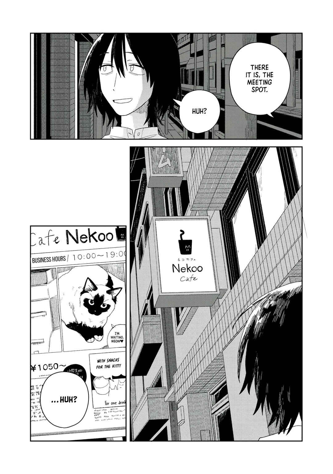 Page 15 Chapter 6 SCP tte Nan desu ka?