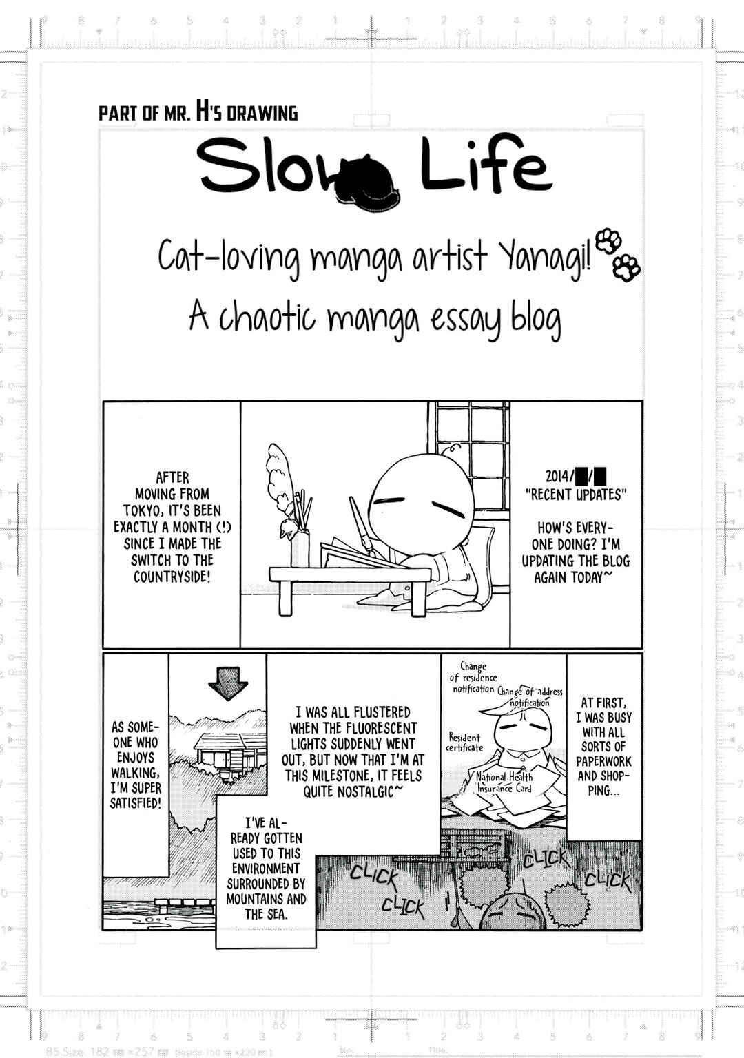 Page 21 Chapter 6 SCP tte Nan desu ka?