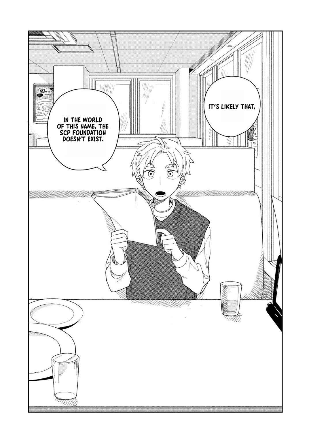 Page 14 Chapter 3 SCP tte Nan desu ka?