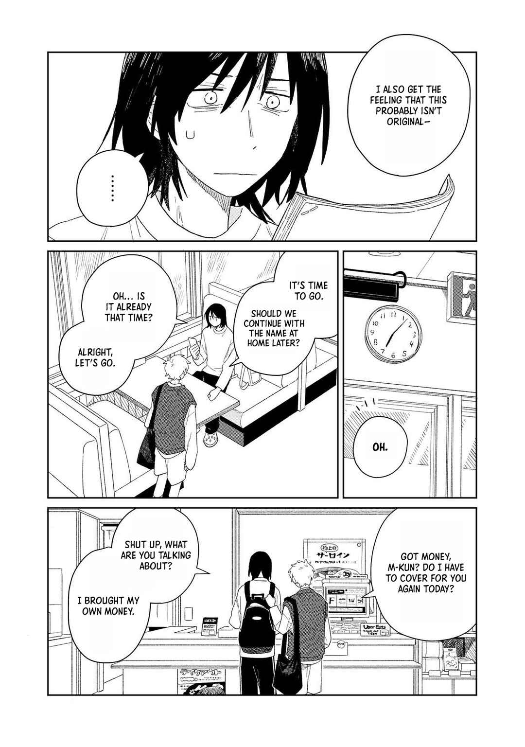 Page 17 Chapter 3 SCP tte Nan desu ka?