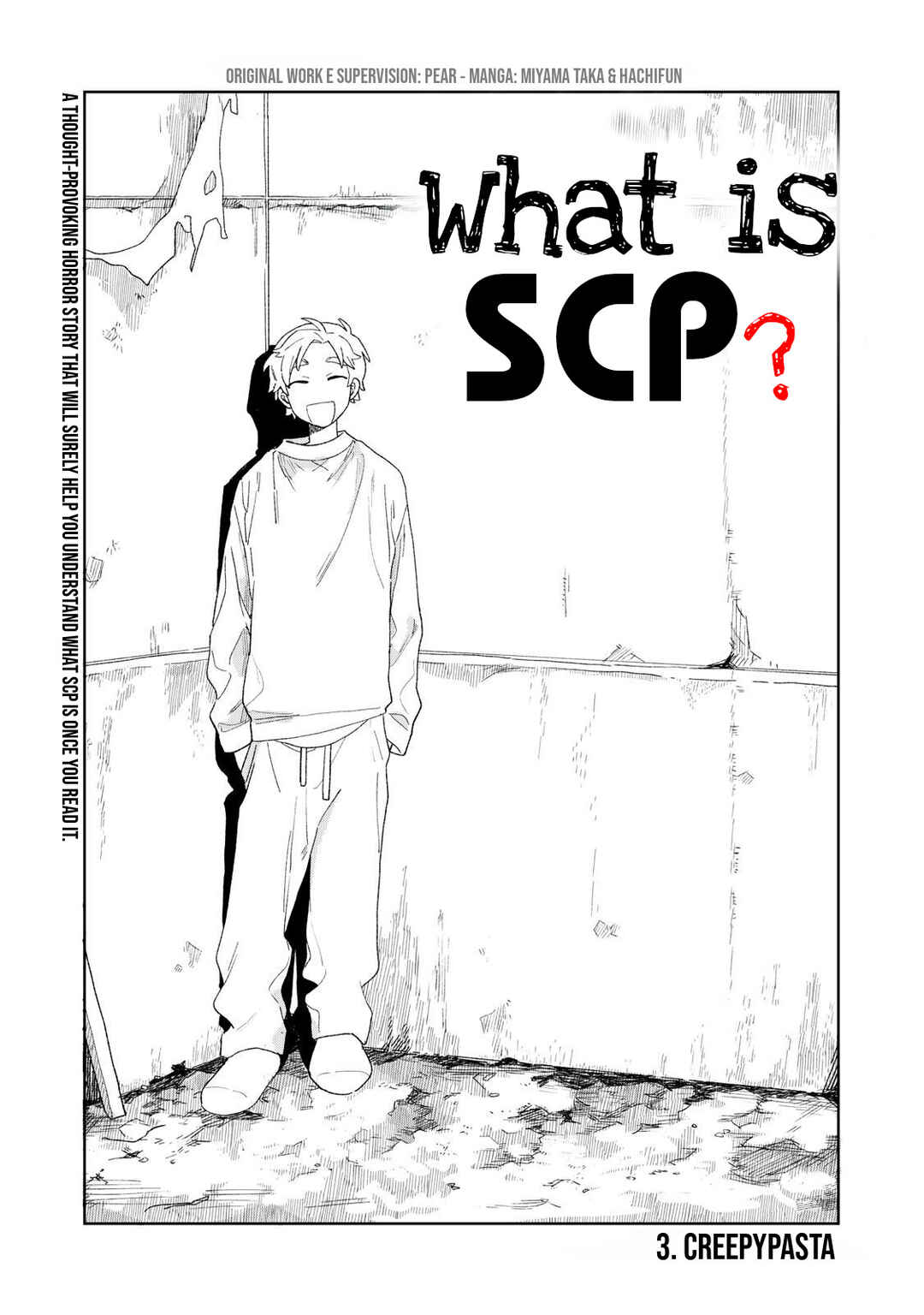 Page 2 Chapter 3 SCP tte Nan desu ka?