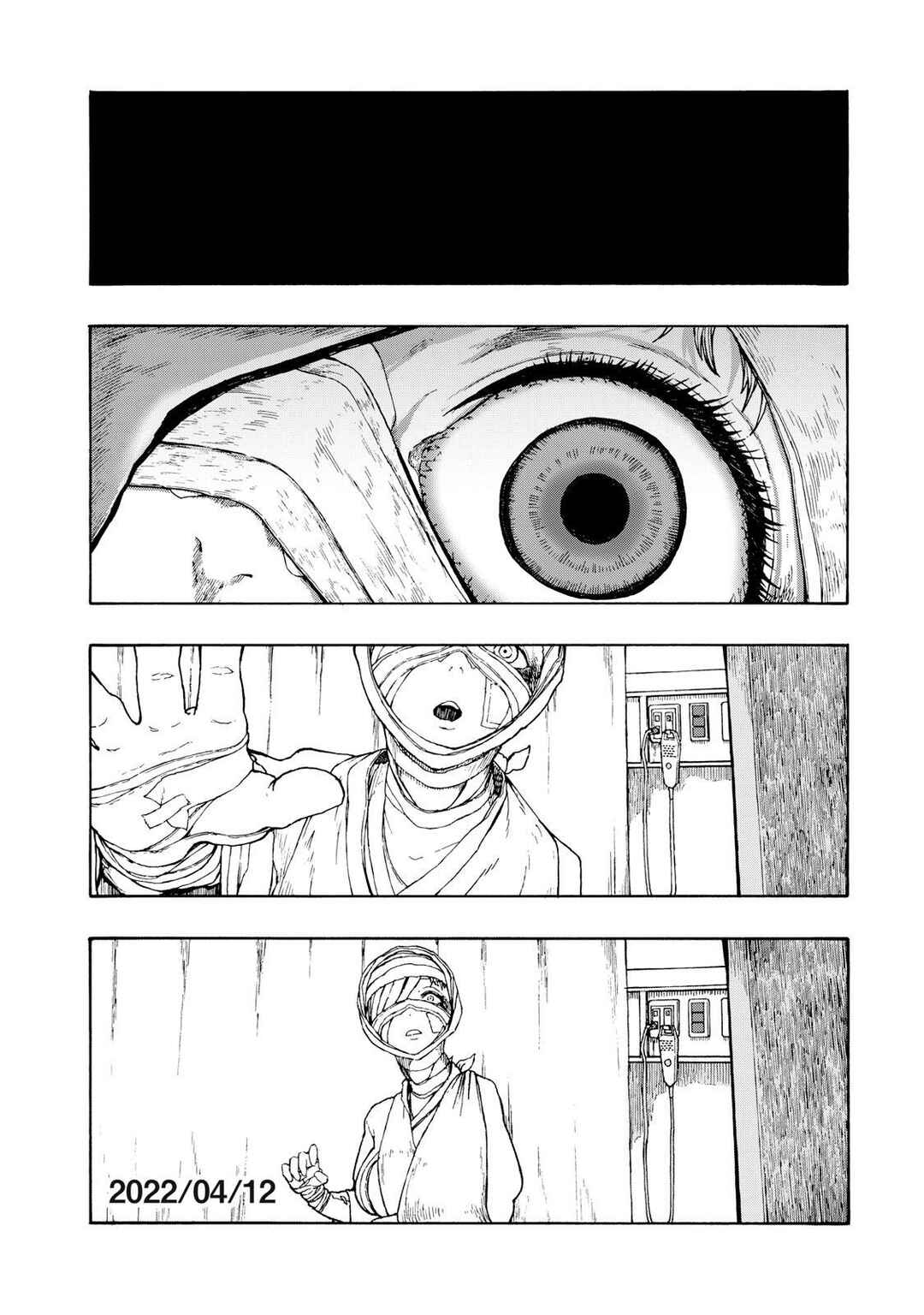 Page 34 Chapter 3 SCP tte Nan desu ka?