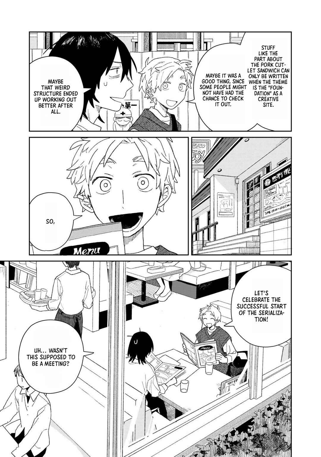 Page 4 Chapter 3 SCP tte Nan desu ka?