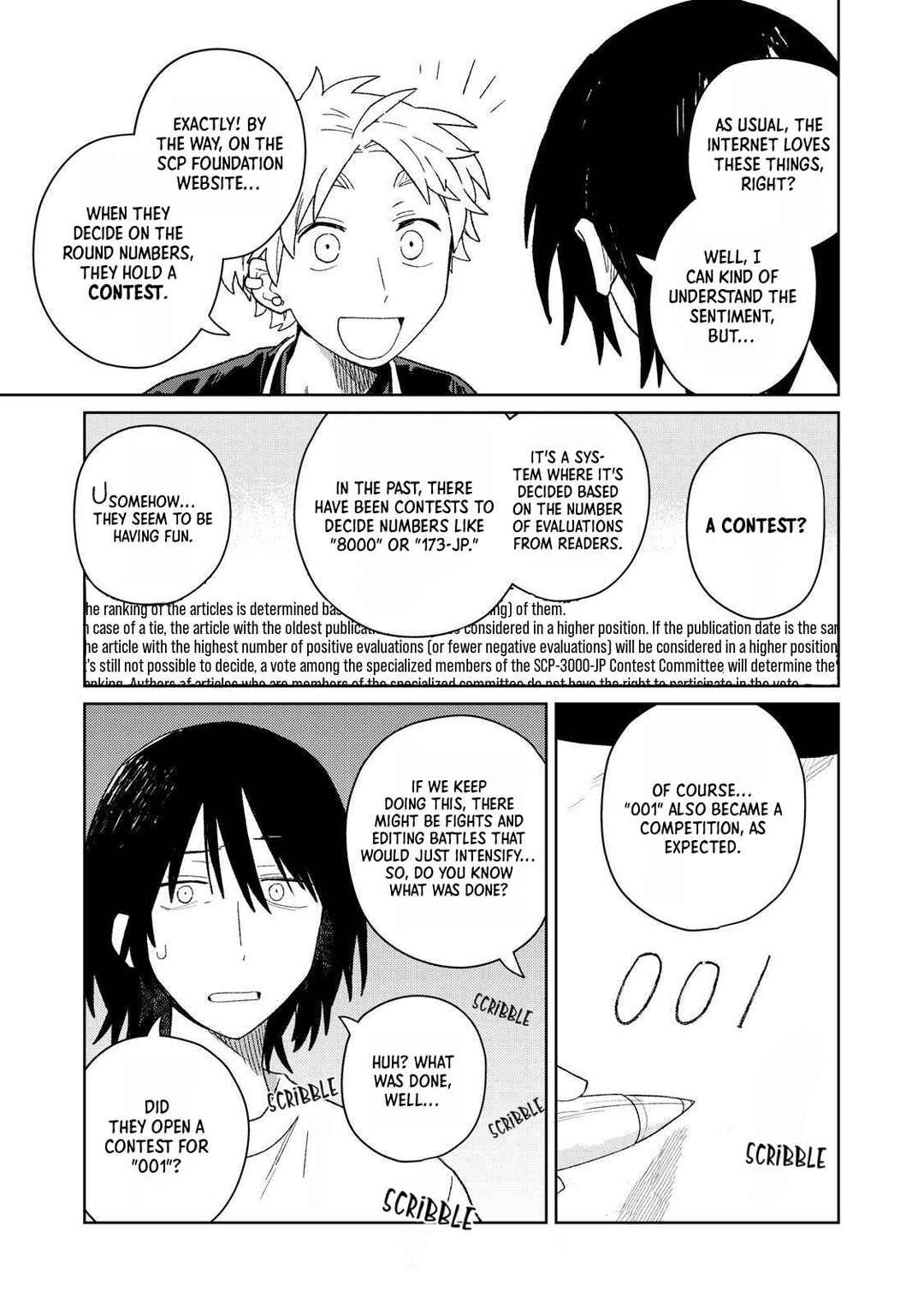 Page 6 Chapter 4 SCP tte Nan desu ka?