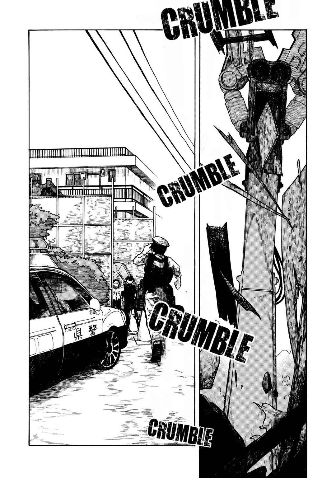 Page 41 Chapter 5 SCP tte Nan desu ka?
