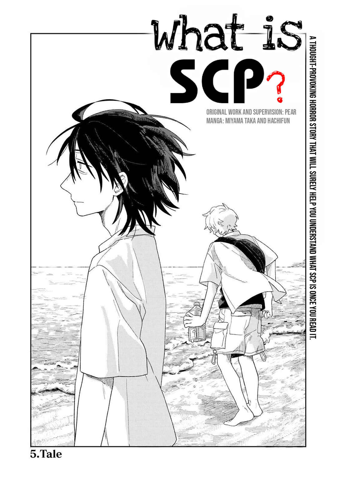 Page 5 Chapter 5 SCP tte Nan desu ka?