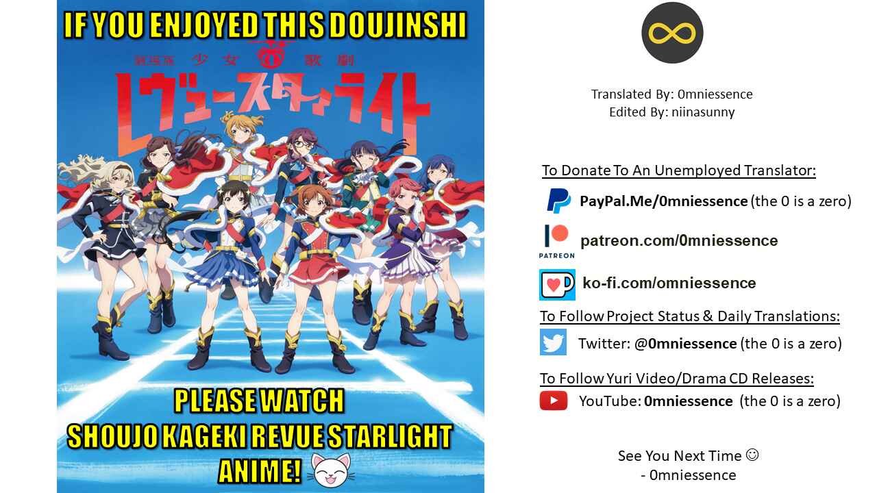 Page 15 Chapter Unknown_99f1 Shoujo Kageki Revue Starlight - The Morning Sun (Doujinshi)