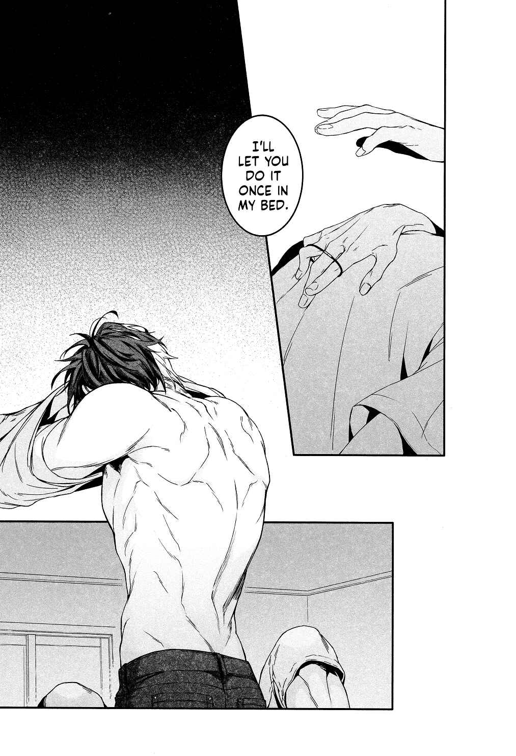 Page 18 Chapter 2 My Hero Academia - Metaphysica (Doujinshi)