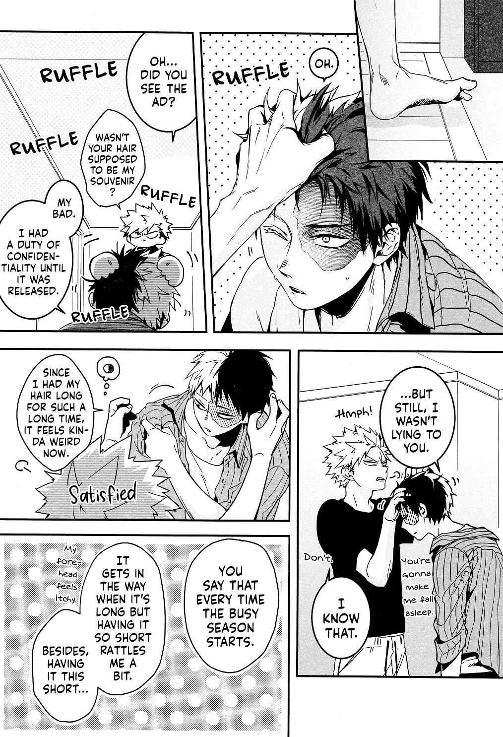 Page 22 Chapter 2 My Hero Academia - Metaphysica (Doujinshi)
