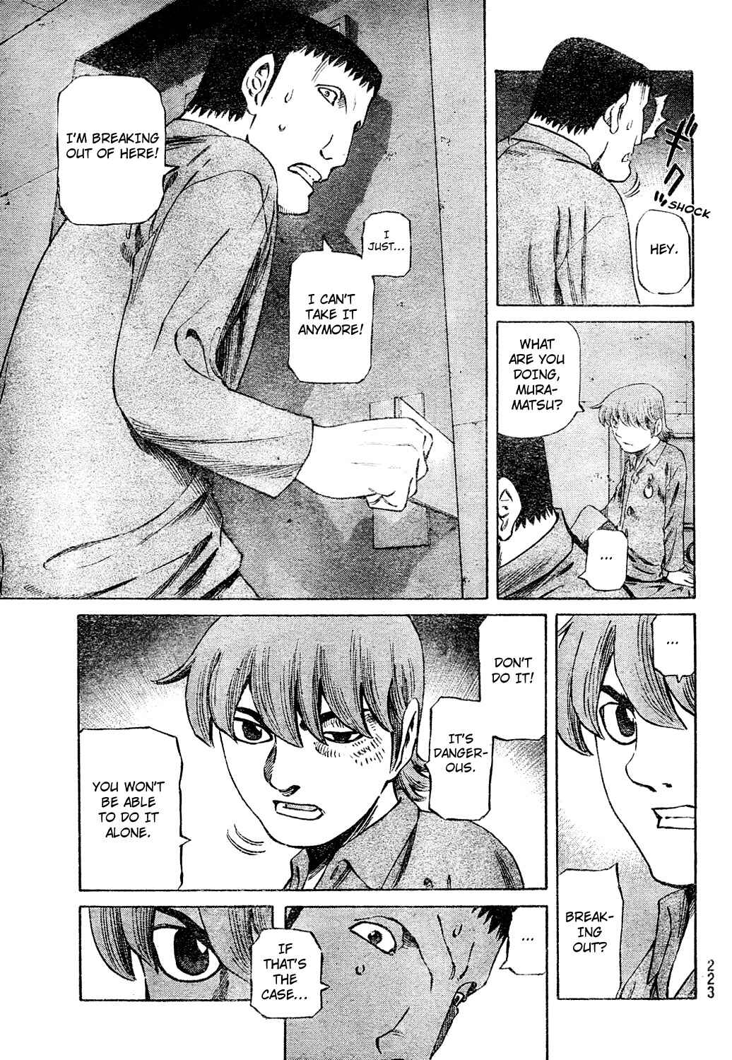 Page 11 Chapter Unknown_b1ff Cyborg 009 Tribute