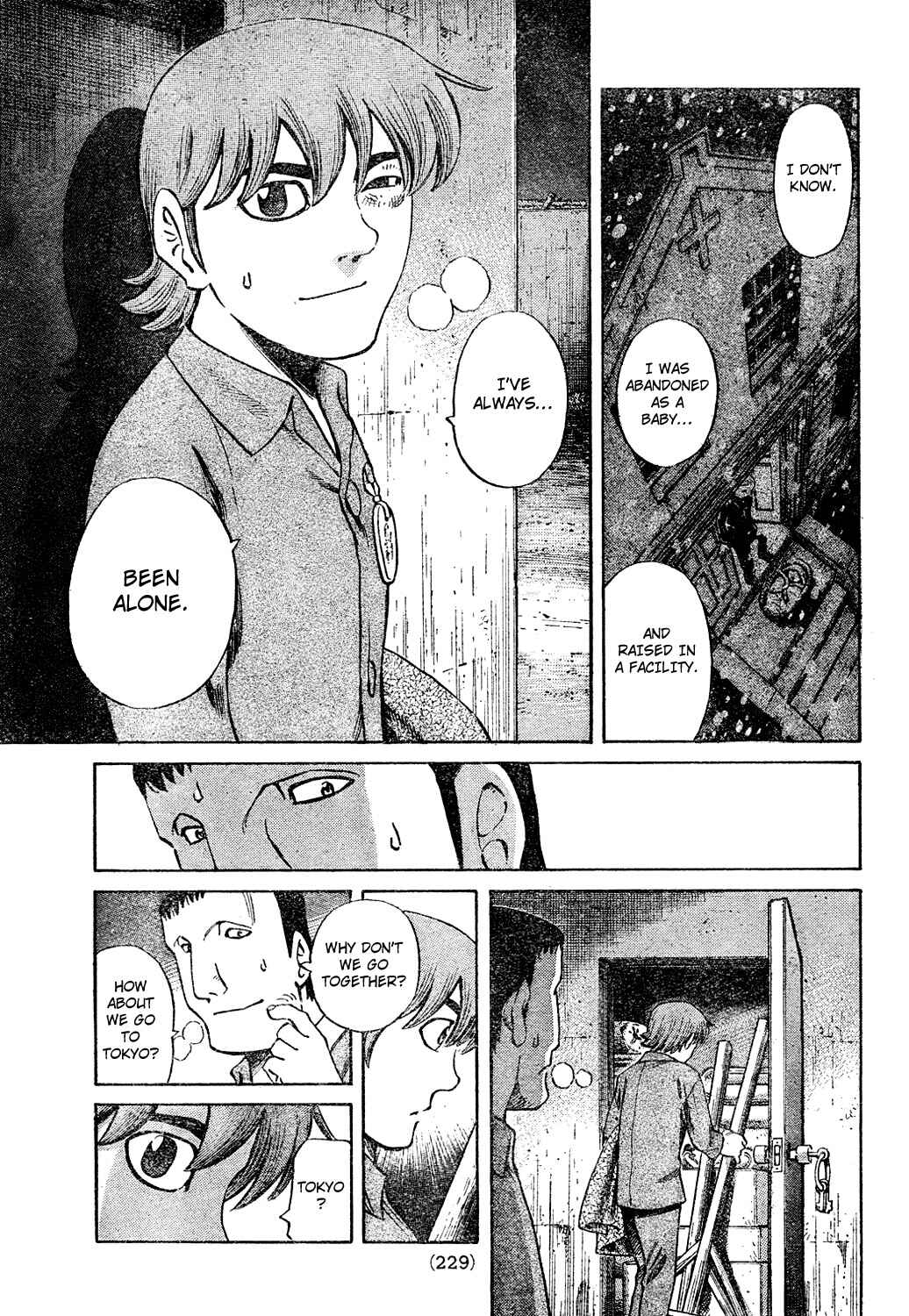 Page 17 Chapter Unknown_b1ff Cyborg 009 Tribute