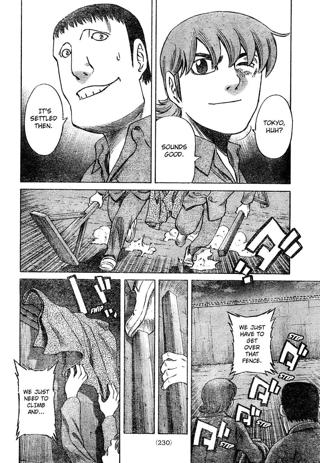 Page 18 Chapter Unknown_b1ff Cyborg 009 Tribute