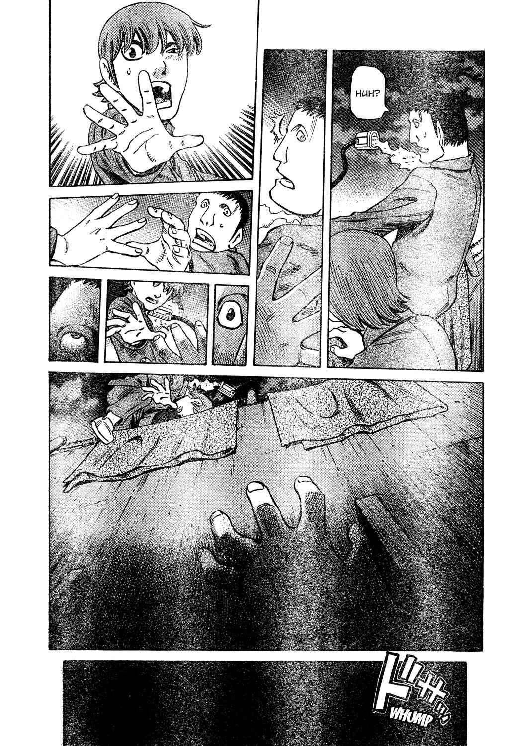 Page 21 Chapter Unknown_b1ff Cyborg 009 Tribute