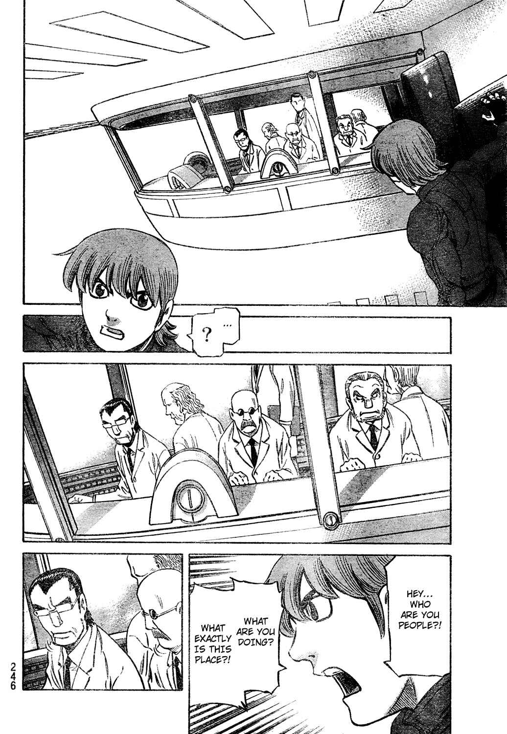 Page 34 Chapter Unknown_b1ff Cyborg 009 Tribute