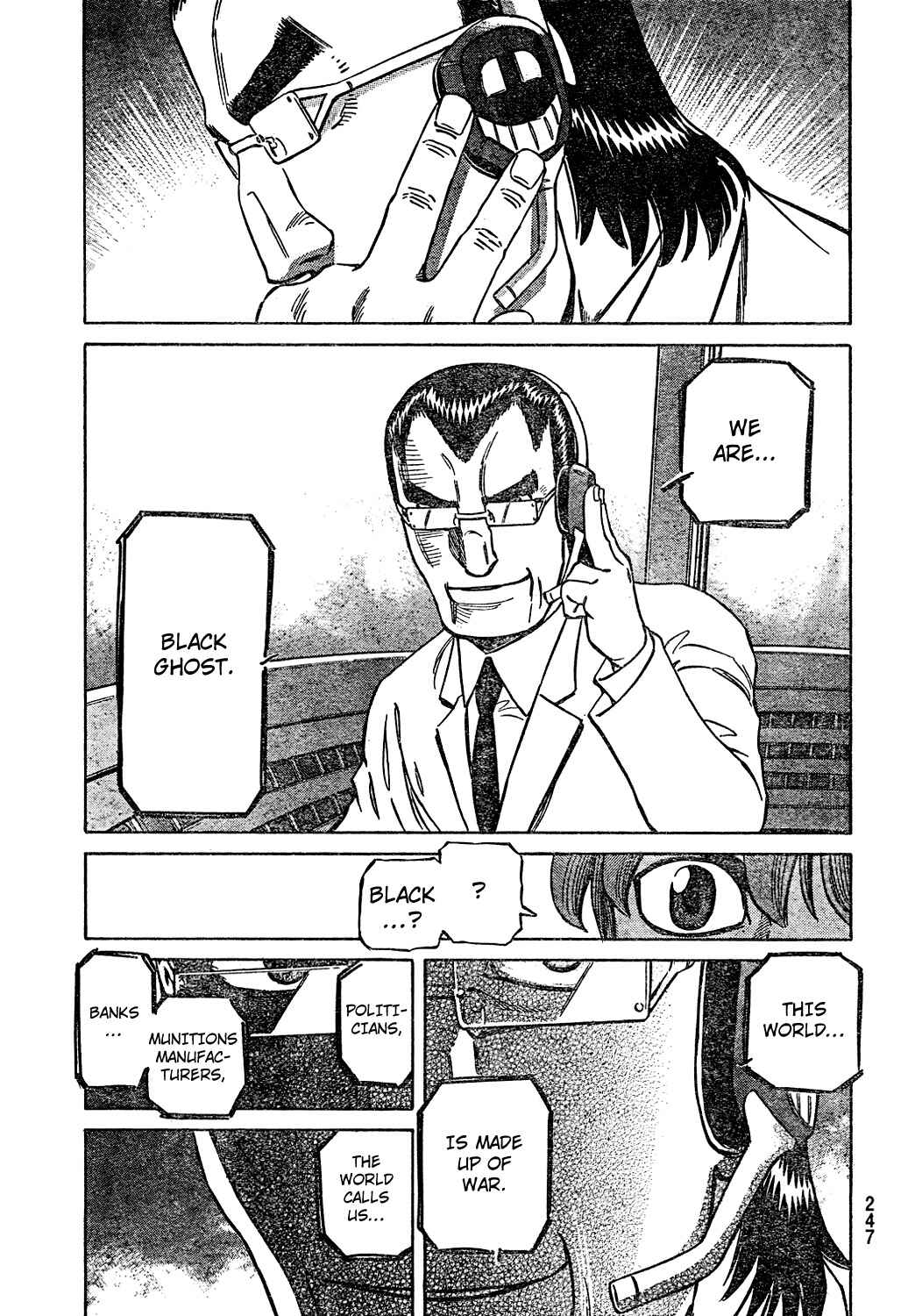 Page 35 Chapter Unknown_b1ff Cyborg 009 Tribute