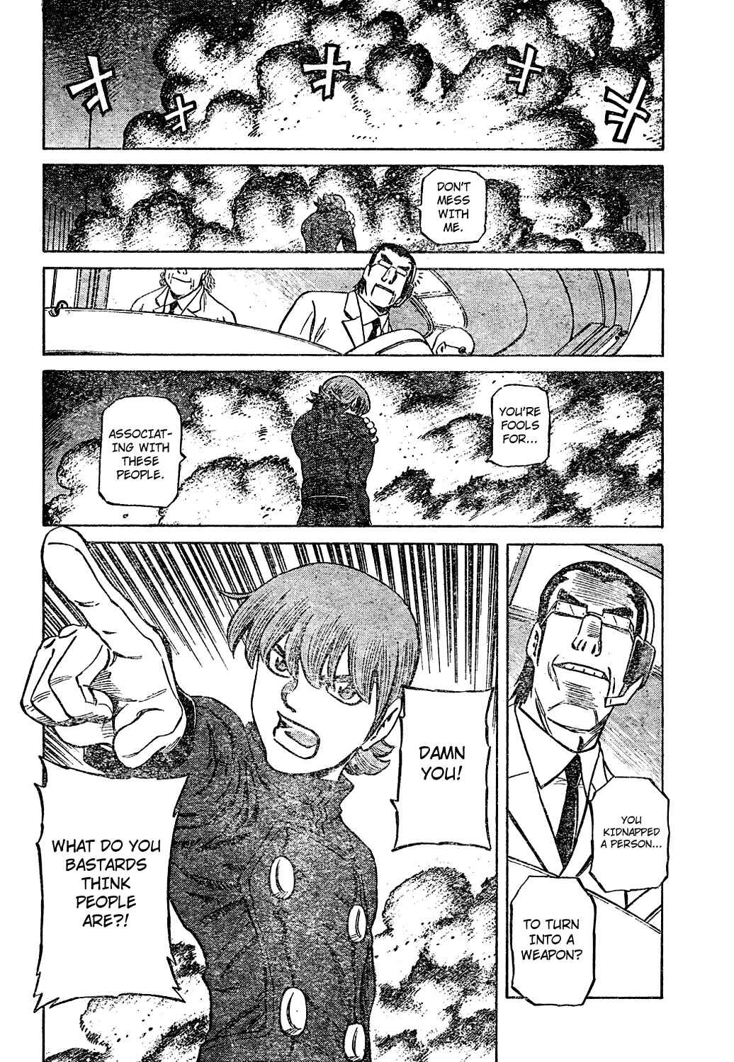 Page 41 Chapter Unknown_b1ff Cyborg 009 Tribute