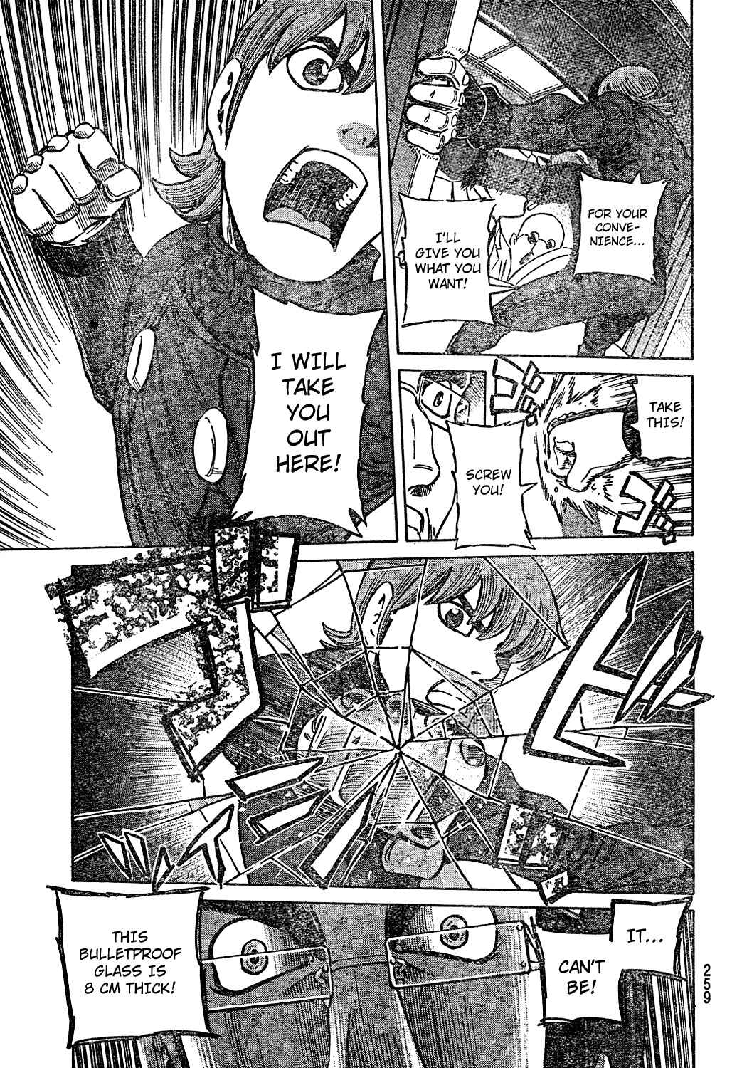 Page 45 Chapter Unknown_b1ff Cyborg 009 Tribute