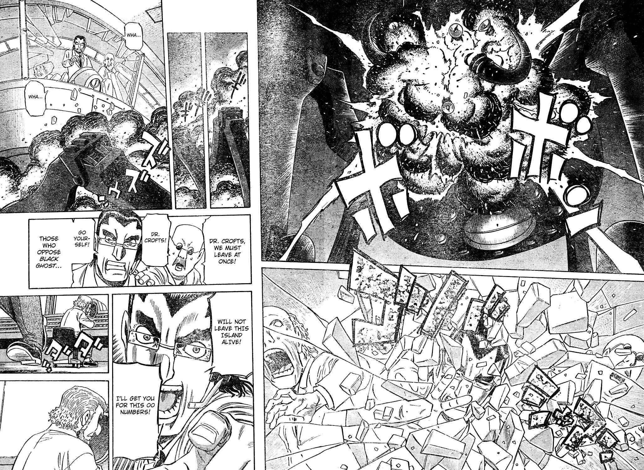 Page 50 Chapter Unknown_b1ff Cyborg 009 Tribute