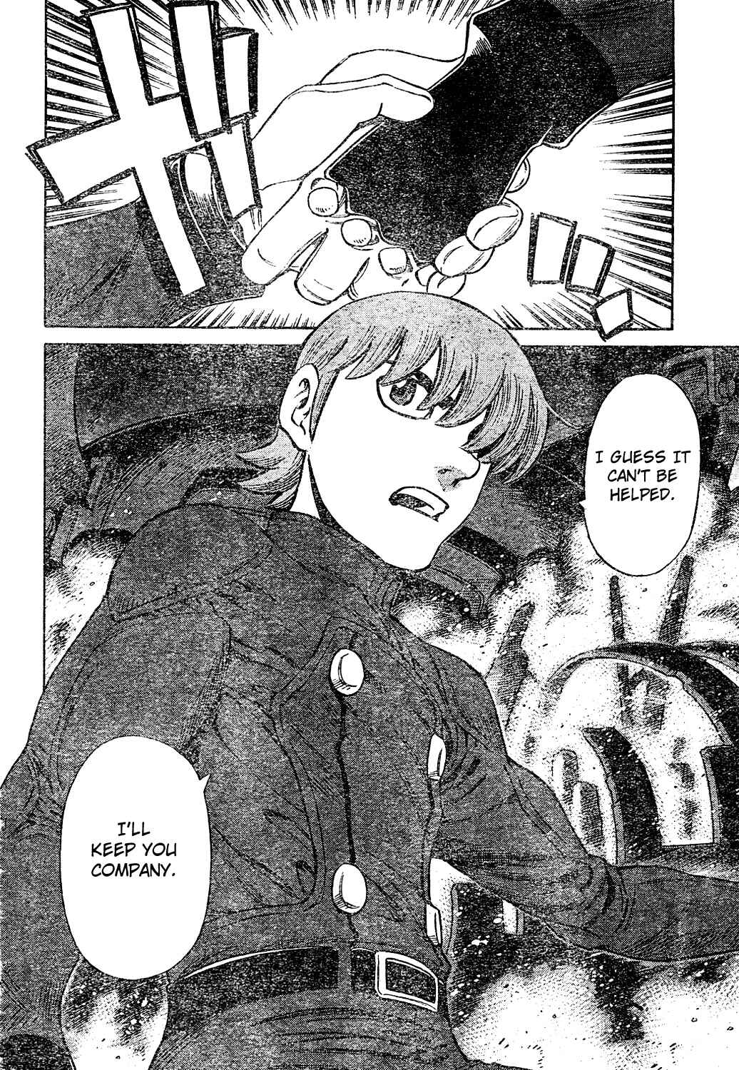 Page 57 Chapter Unknown_b1ff Cyborg 009 Tribute