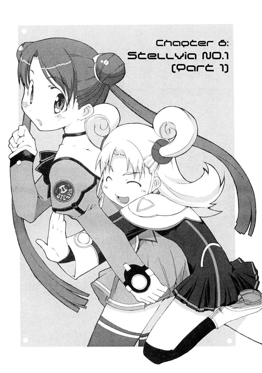 Page 1 Chapter 6 Uchuu no Stellvia