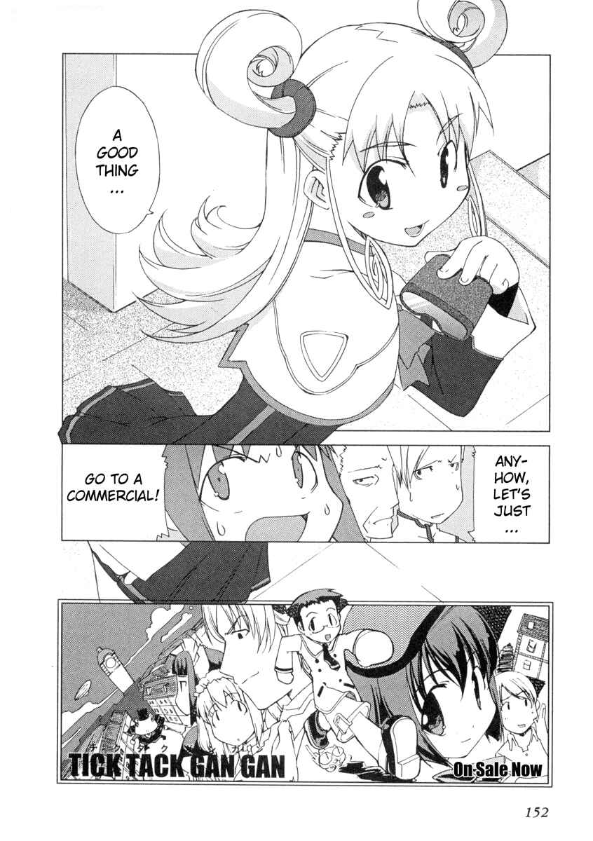 Page 10 Chapter 6 Uchuu no Stellvia