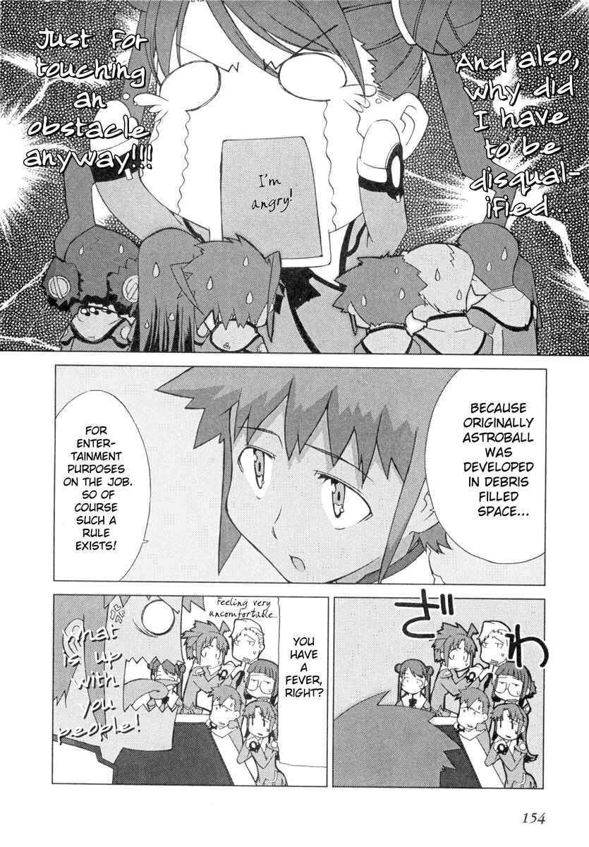 Page 12 Chapter 6 Uchuu no Stellvia