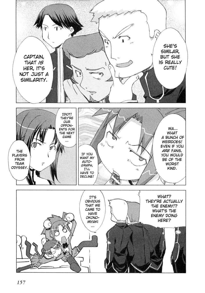 Page 15 Chapter 6 Uchuu no Stellvia
