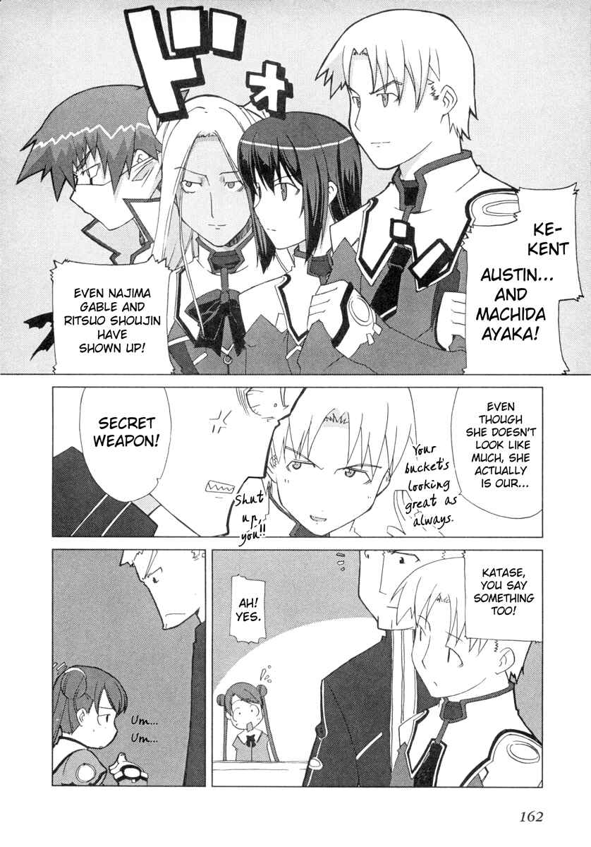 Page 20 Chapter 6 Uchuu no Stellvia