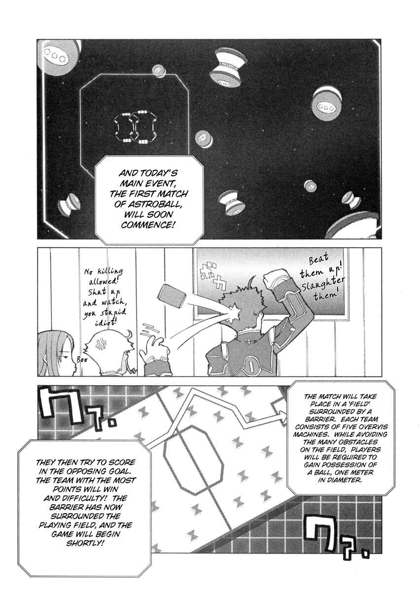 Page 3 Chapter 6 Uchuu no Stellvia