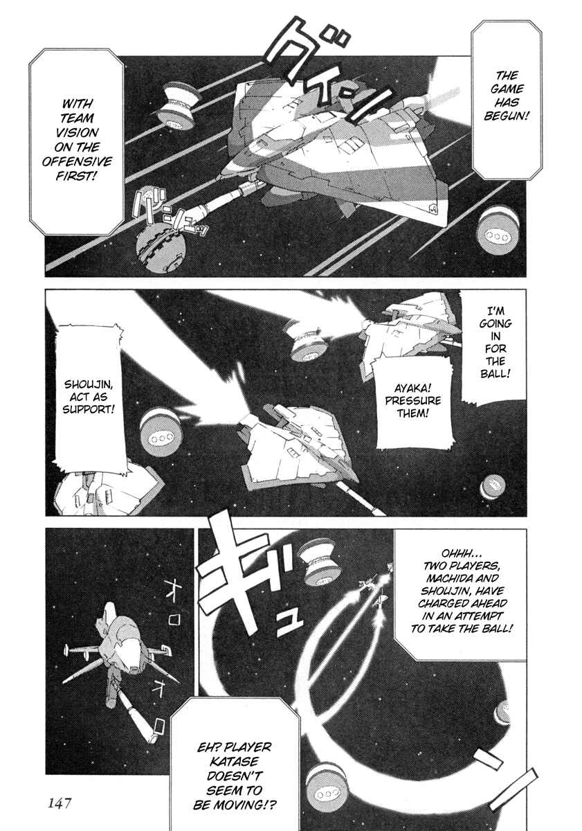 Page 5 Chapter 6 Uchuu no Stellvia
