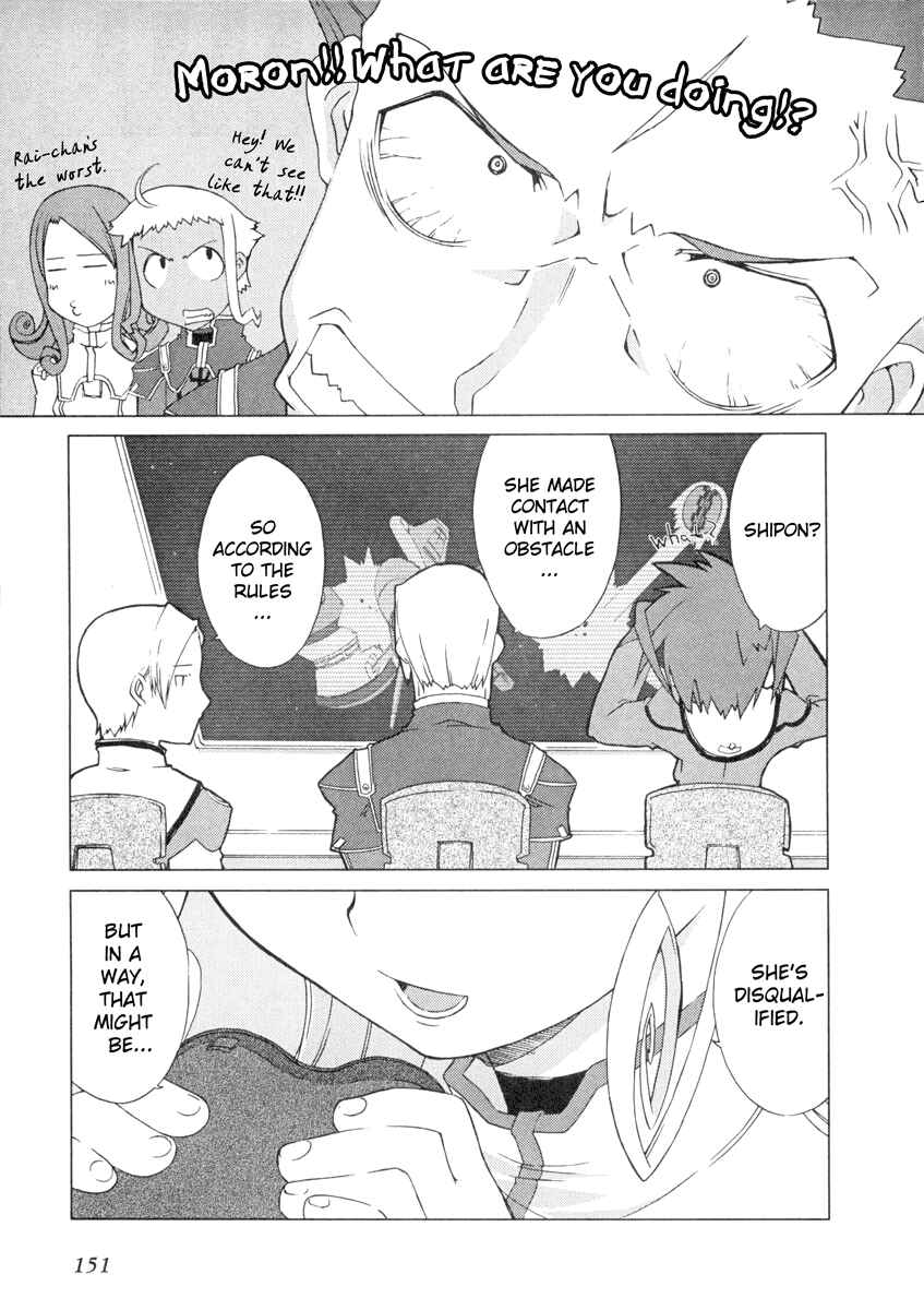 Page 9 Chapter 6 Uchuu no Stellvia