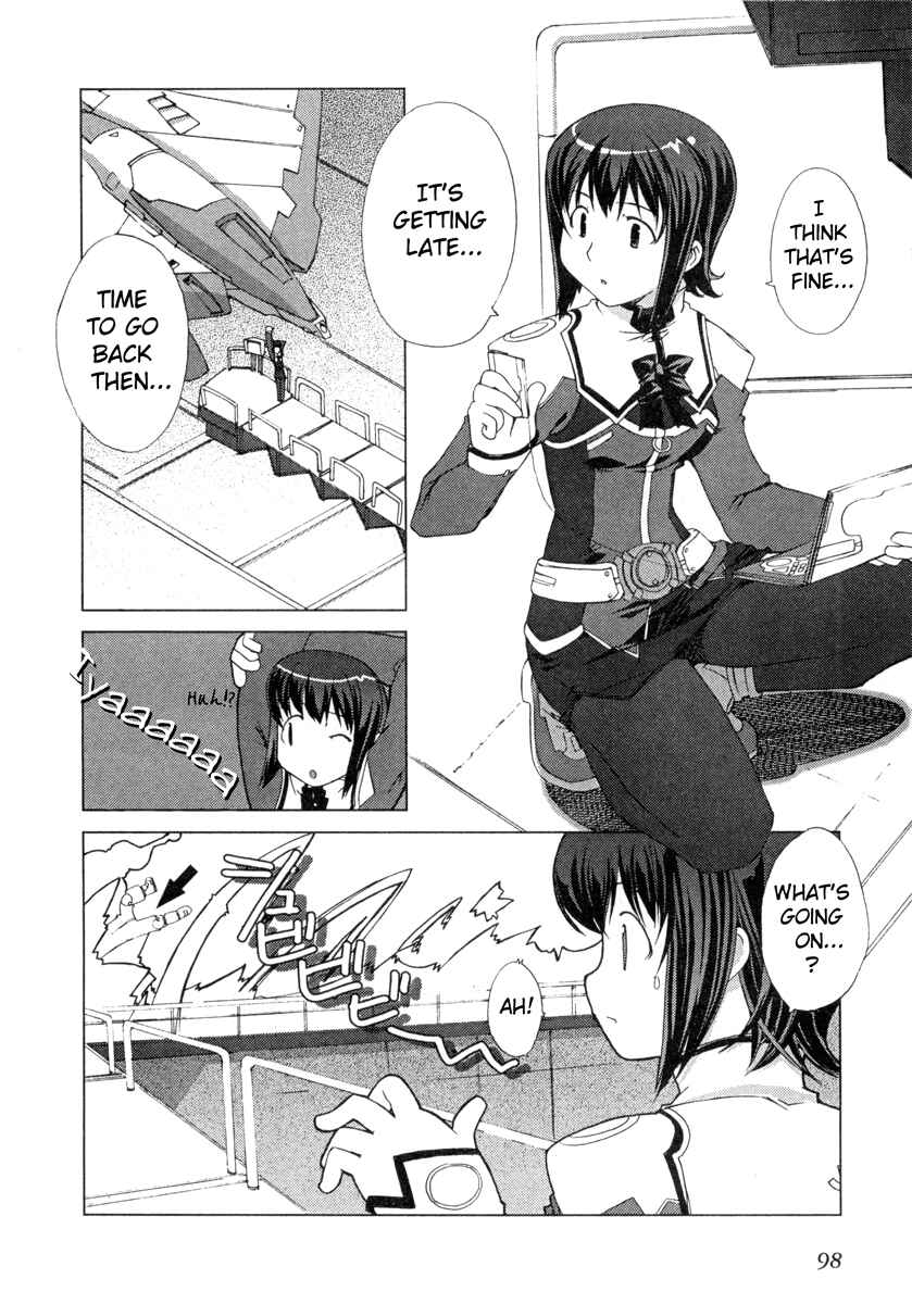 Page 10 Chapter 4 Uchuu no Stellvia