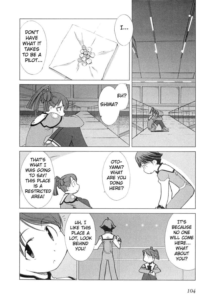Page 16 Chapter 4 Uchuu no Stellvia