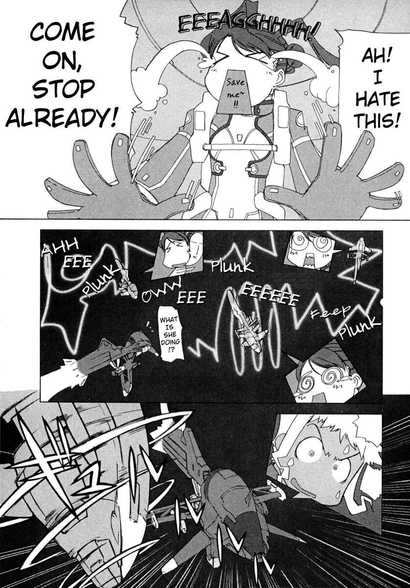 Page 2 Chapter 4 Uchuu no Stellvia