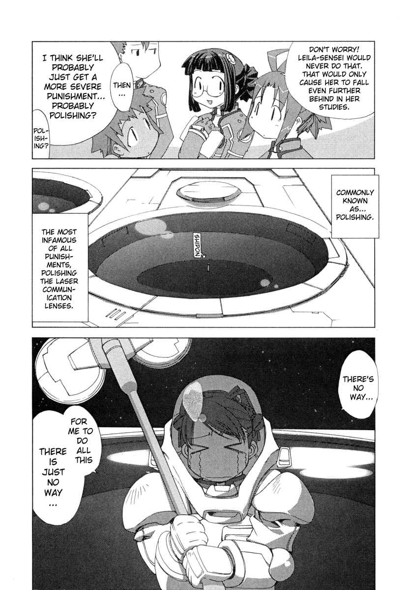 Page 5 Chapter 4 Uchuu no Stellvia