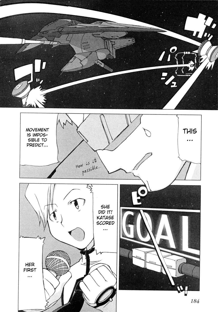 Page 16 Chapter 7 Uchuu no Stellvia